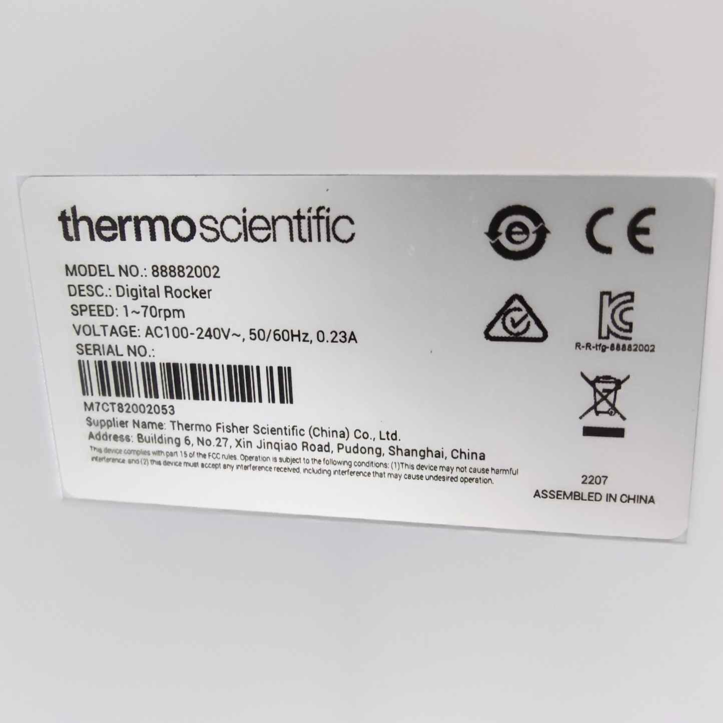 Thermo Scientific Digital Rocker (88882002)