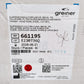 5x Cases of Greiner Bio-One CELLSTAR Suspension Cell Culture Flasks