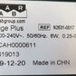 Minifuge Plus (Starlab) (N2631-0017)